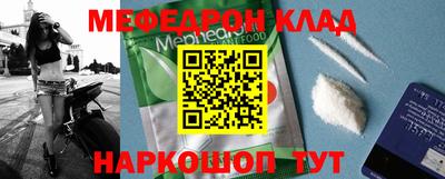 MDMA Premium VHQ Дубна