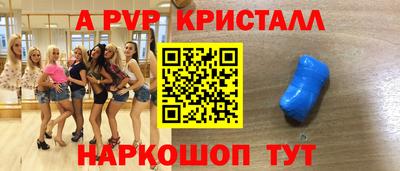 MDMA Premium VHQ Дубна