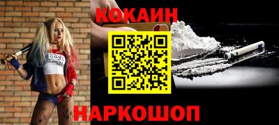 MDMA Premium VHQ Дубна