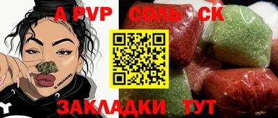MDMA Premium VHQ Дубна