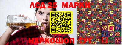 гашишное масло Михайловск