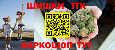 ALPHA PVP Донецк