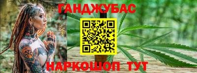 ALPHA PVP Донецк