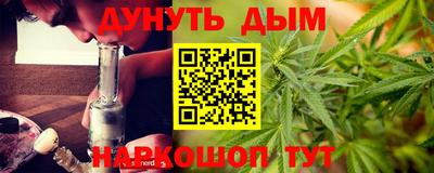 ALPHA PVP Донецк
