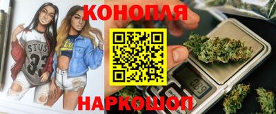 амф Донской