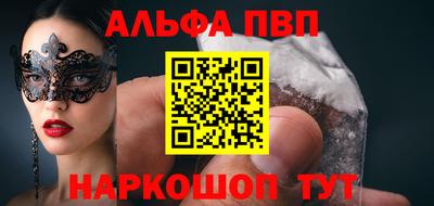 MDMA Premium VHQ Дубна