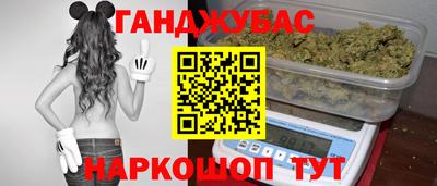 MDMA Premium VHQ Дубна