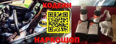 ALPHA PVP Донецк