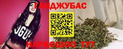 MDMA Premium VHQ Дубна