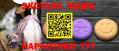 амф Донской