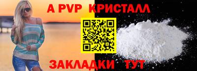 MDMA Premium VHQ Дубна