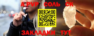 MDMA Premium VHQ Дубна