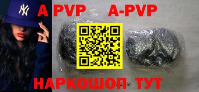 MDMA Premium VHQ Дубна