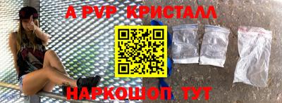 MDMA Premium VHQ Дубна