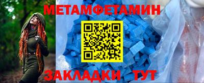 MDMA Premium VHQ Дубна