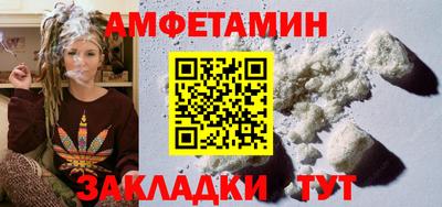 ALPHA PVP Донецк