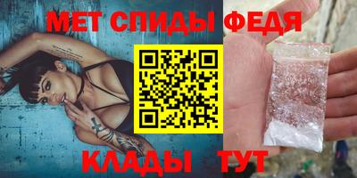 ALPHA PVP Донецк