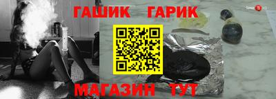 амф Донской