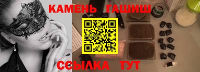 амф Донской