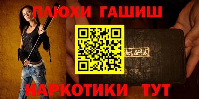 амф Донской
