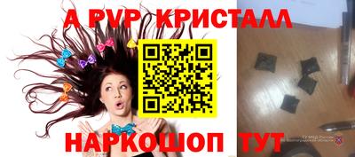 MDMA Premium VHQ Дубна