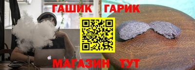 амф Донской