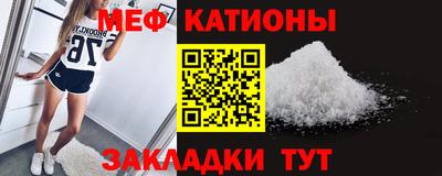 MDMA Premium VHQ Дубна