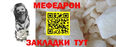 гидра Михайловка