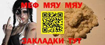 MDMA Premium VHQ Дубна
