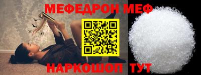 MDMA Premium VHQ Дубна