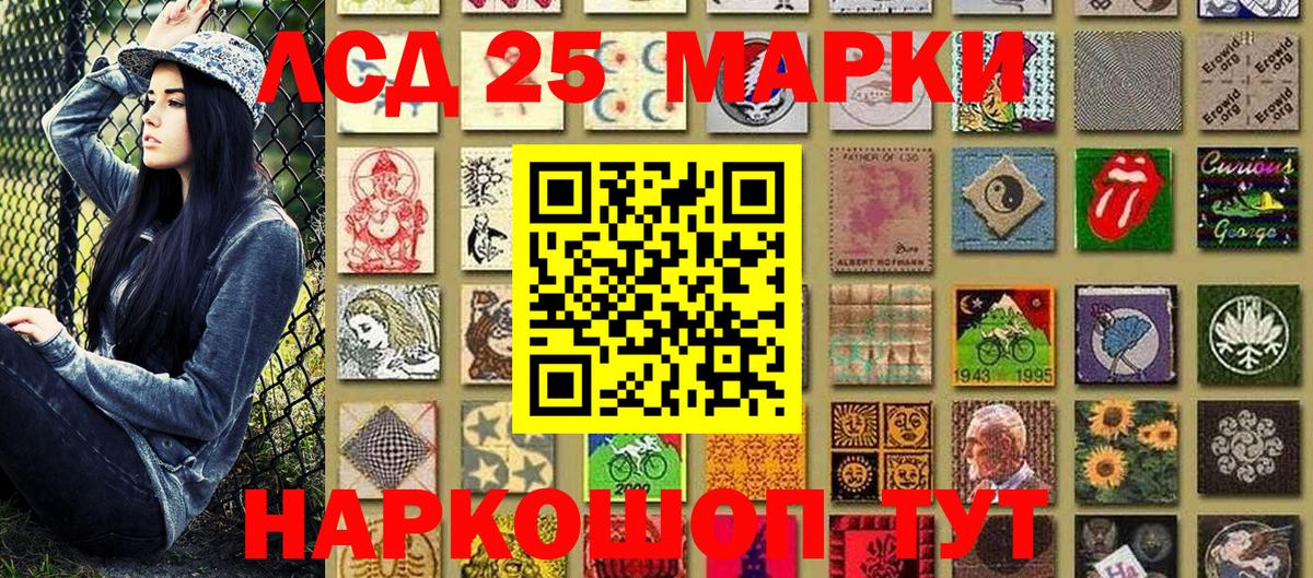Экстази Ковров